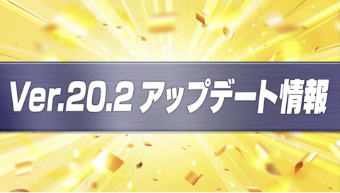 スクリーンショット 2021-04-25 20.02.28