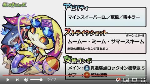 スクリーンショット 2019-08-15 16.12.04