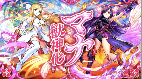 スクリーンショット 2020-10-04 19.48.15