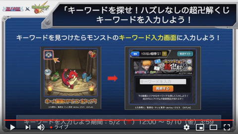 スクリーンショット 2019-04-25 16.20.44