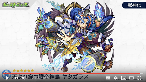 スクリーンショット 2020-04-09 16.10.55