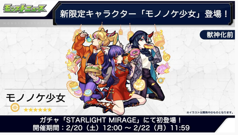 スクリーンショット 2021-02-18 16.13.33