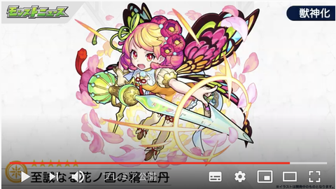 スクリーンショット 2020-09-10 16.15.48