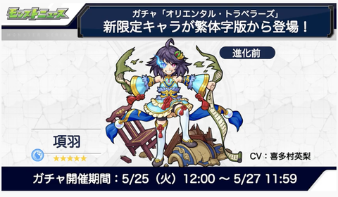 スクリーンショット 2021-05-20 16.07.36