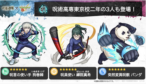 スクリーンショット 2021-04-29 16.16.15