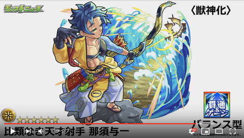 スクリーンショット 2020-01-30 16.14.52