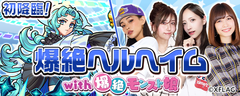 uJw7wMVk2iWb20200814g