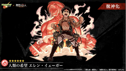 スクリーンショット 2020-10-04 18.23.53