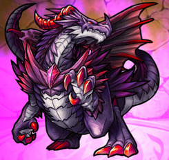 ダークドラゴン