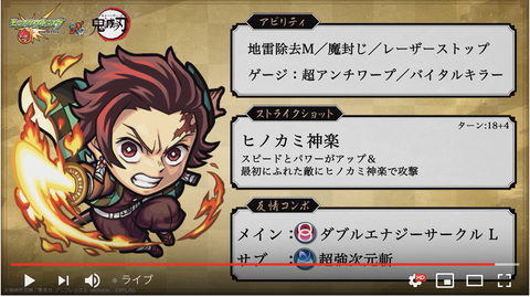 スクリーンショット 2020-02-12 16.02.40