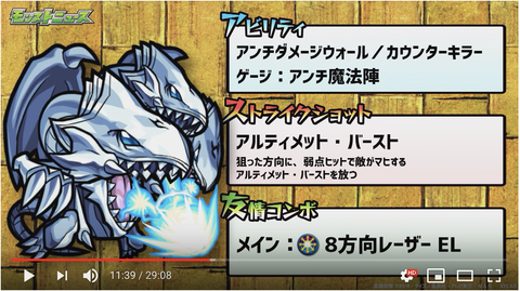 スクリーンショット 2019-02-06 17.34.50