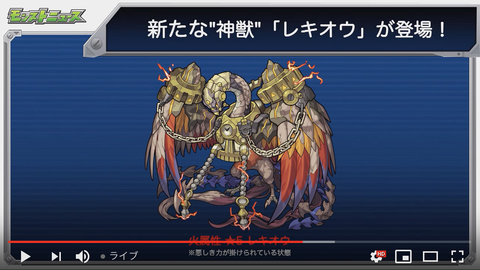 スクリーンショット 2019-03-20 16.03.36