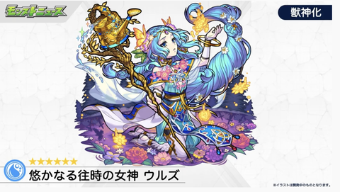 スクリーンショット 2021-02-10 16.28.36