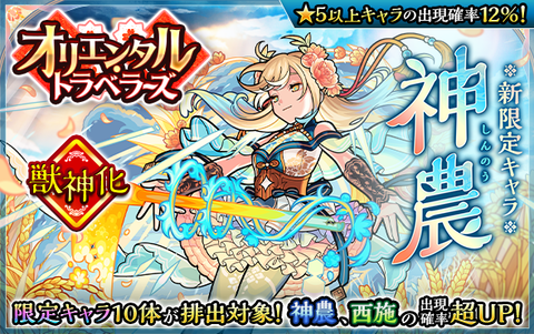 L6ZbzLU9Sd4B20210210g1