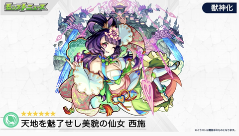 スクリーンショット 2021-02-10 16.08.28