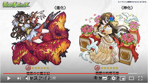 スクリーンショット 2020-07-30 16.20.44