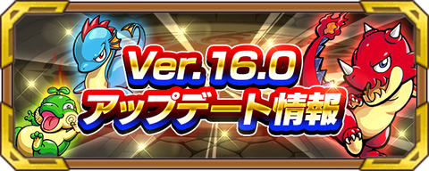 MemRqBPs523820200127a