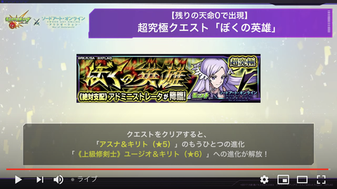 スクリーンショット 2020-07-11 20.45.36