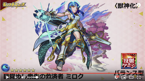 スクリーンショット 2020-02-09 19.36.07