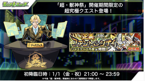 スクリーンショット 2020-12-28 16.17.43