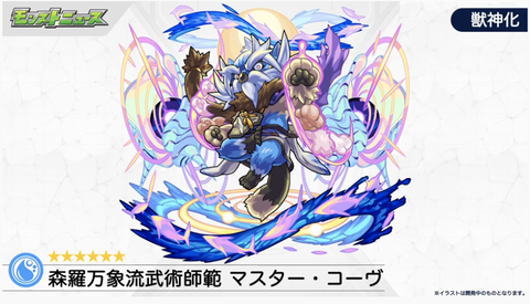 スクリーンショット 2021-04-15 16.08.54