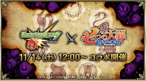 スクリーンショット 2020-11-11 16.04.49