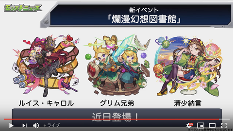 スクリーンショット 2019-03-28 16.05.44