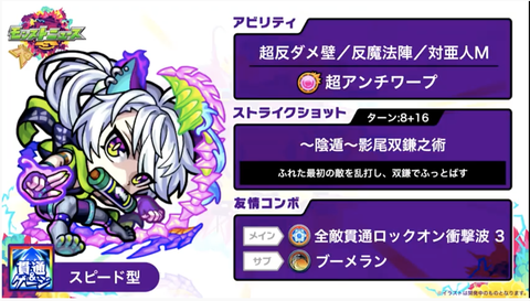 スクリーンショット 2020-10-04 19.22.45