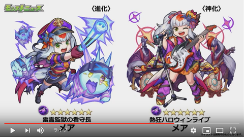 スクリーンショット 2019-10-16 16.13.02