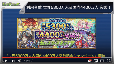 スクリーンショット 2020-01-09 16.02.33