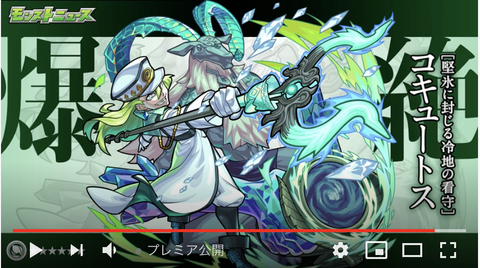 スクリーンショット 2020-09-24 16.04.19