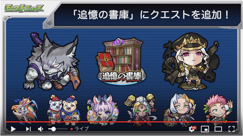 スクリーンショット 2019-04-18 16.10.57