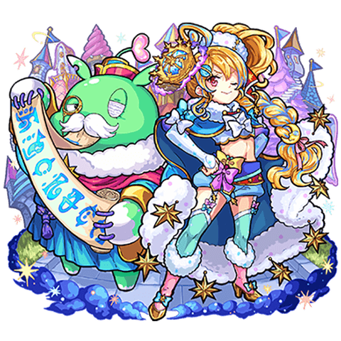ノストラダムス_獣神化