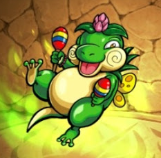 グリーンドラゴン