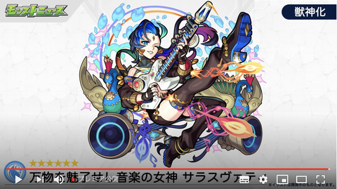 スクリーンショット 2020-06-18 16.11.48