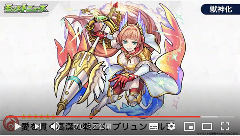 スクリーンショット 2020-09-10 16.20.34