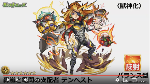 スクリーンショット 2019-11-06 16.09.02