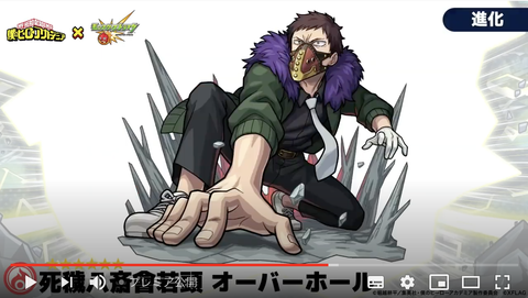 スクリーンショット 2020-08-28 16.27.18