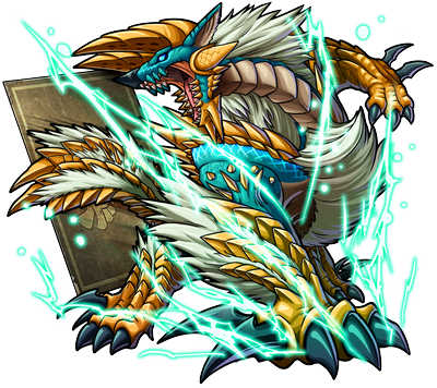 ジンオウガ_進化