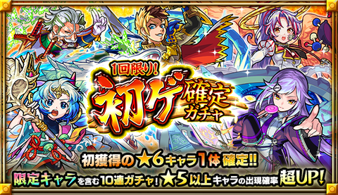 CHcT2PkT20190714_2