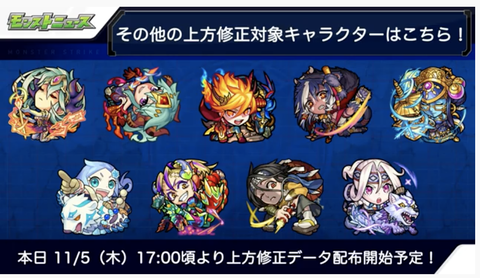 スクリーンショット 2020-11-05 16.12.23