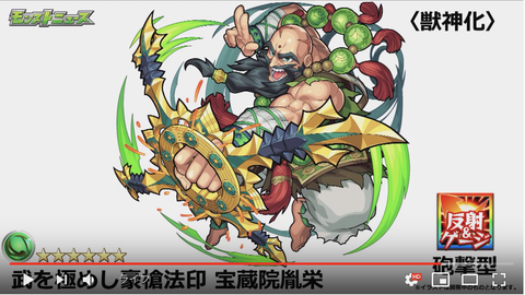 スクリーンショット 2020-01-30 16.12.37