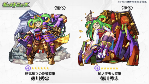 スクリーンショット 2020-06-25 16.15.24