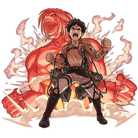 エレン・イェーガー_獣神化png