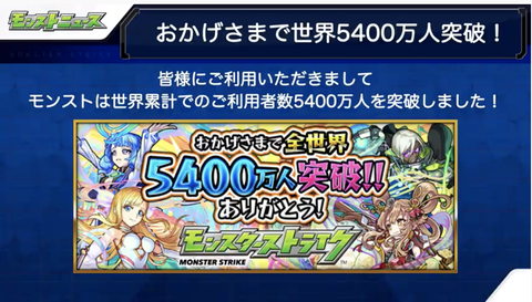 スクリーンショット 2020-11-26 16.04.50