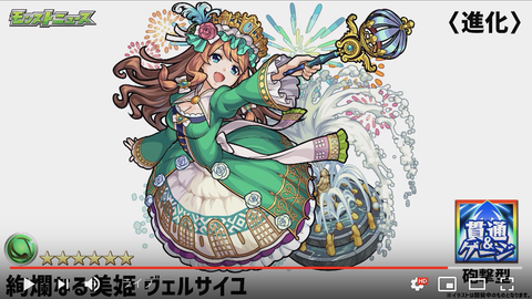 スクリーンショット 2019-02-28 16.06.29