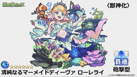 スクリーンショット 2019-11-21 16.04.53