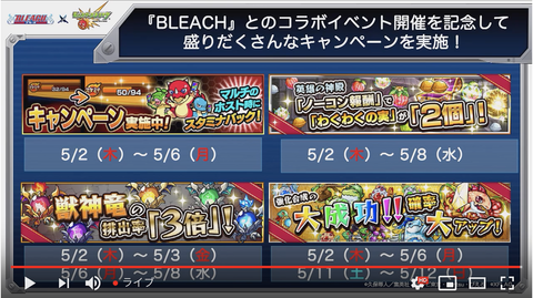 スクリーンショット 2019-04-25 16.19.09