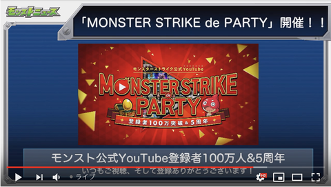 スクリーンショット 2020-01-30 16.20.30