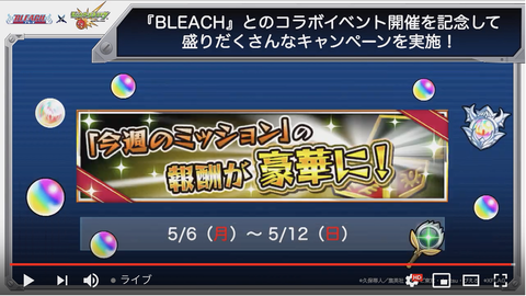 スクリーンショット 2019-04-25 16.19.19